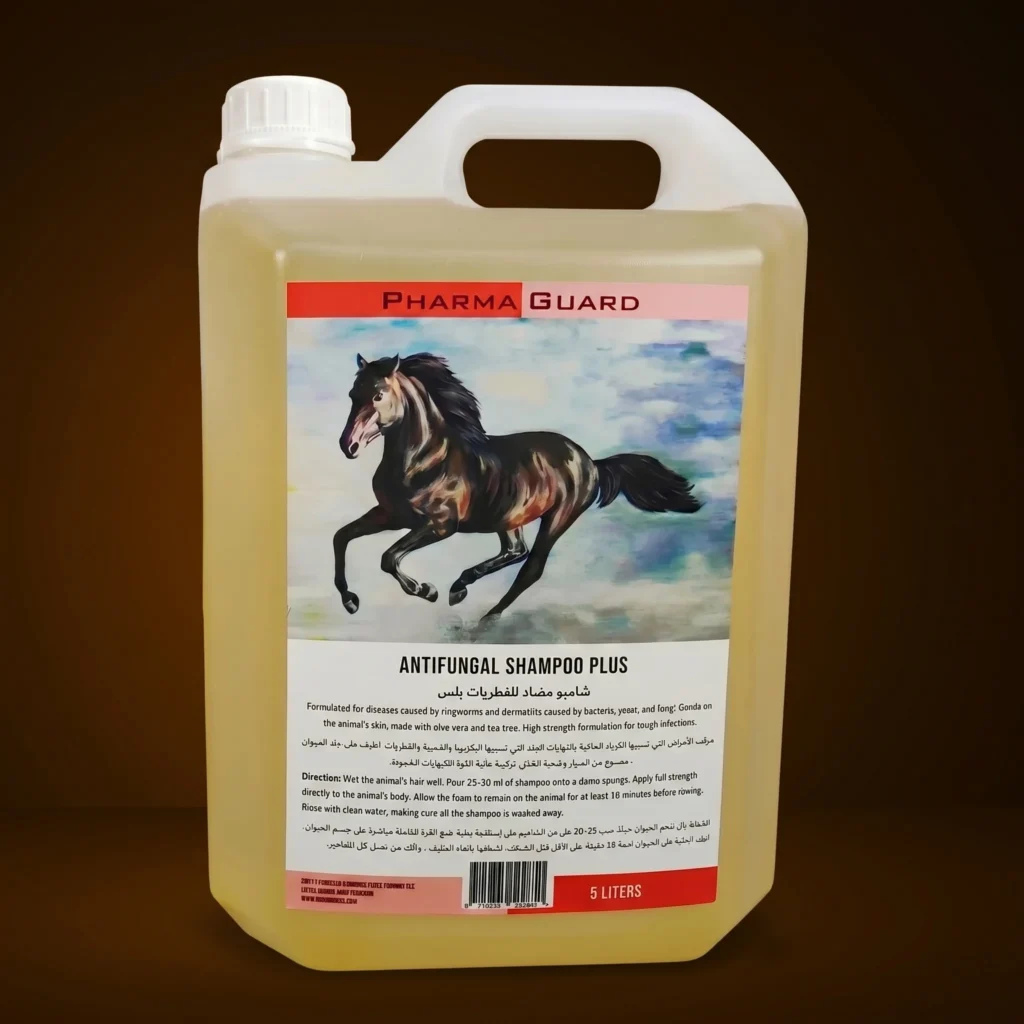 Antifungal Shampoo Plus – 5L