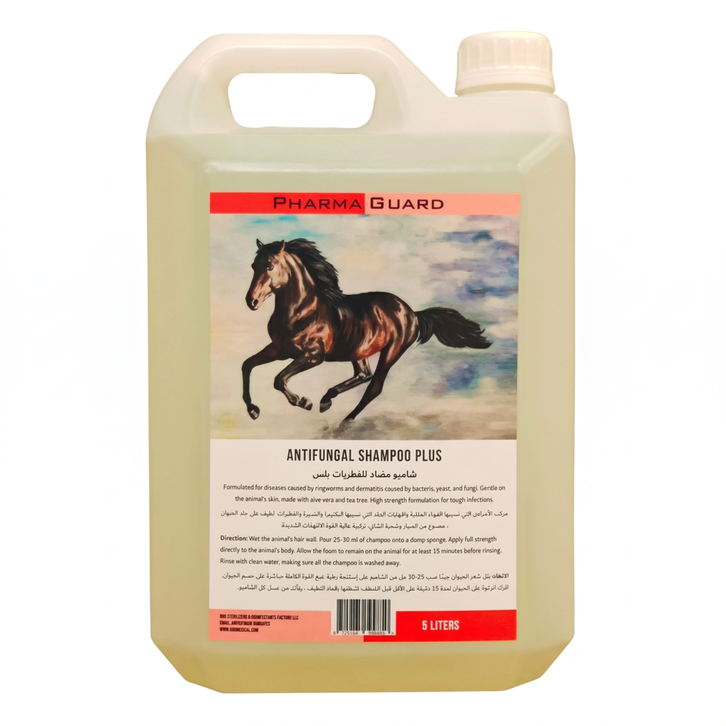 Antifungal Shampoo Plus – 5L